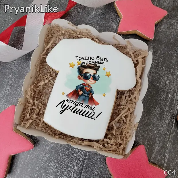 Пряник футболка (10-10 см.)